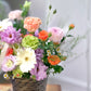 Spray arrangement in Basket | Elvy's Floral Design